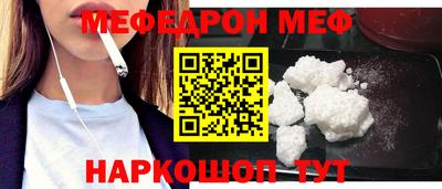 PSILOCYBIN Будённовск