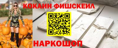 jwh Бузулук