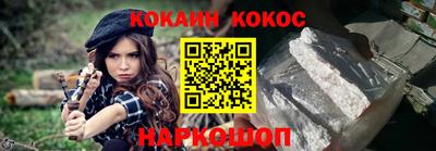 PSILOCYBIN Будённовск