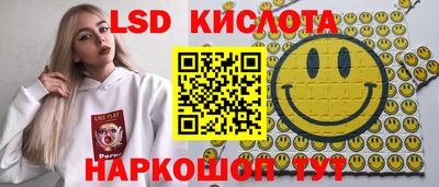 PSILOCYBIN Будённовск