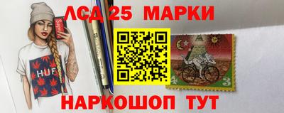 mdpv Бугуруслан