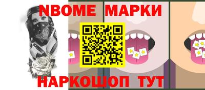 PSILOCYBIN Будённовск