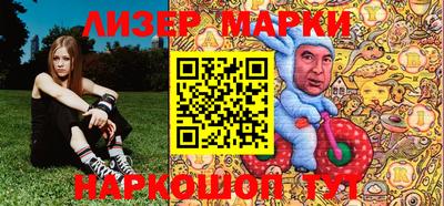 mdpv Бугуруслан