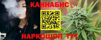 PSILOCYBIN Будённовск
