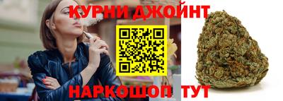 mdpv Бугуруслан