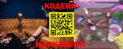 mdpv Бугуруслан