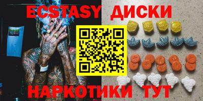 mdpv Бугуруслан