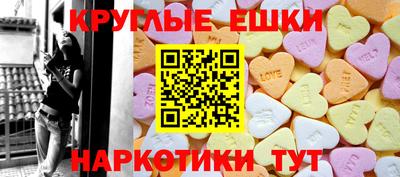 PSILOCYBIN Будённовск