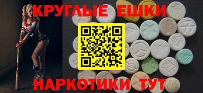 PSILOCYBIN Будённовск