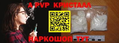 PSILOCYBIN Будённовск
