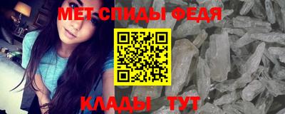 mdpv Бугуруслан