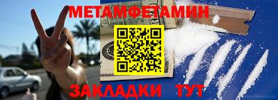 mdpv Бугуруслан