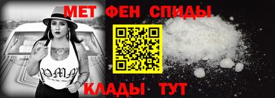 mdpv Бугуруслан