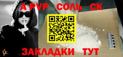 jwh Бузулук