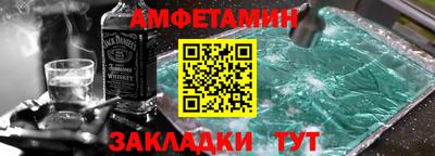 PSILOCYBIN Будённовск