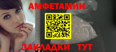 PSILOCYBIN Будённовск