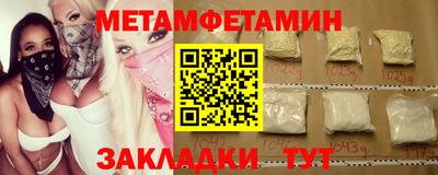 mdpv Бугуруслан