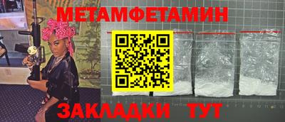 jwh Бузулук