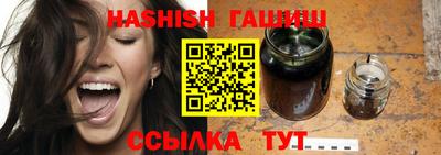 PSILOCYBIN Будённовск