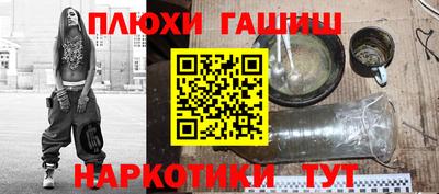 jwh Бузулук