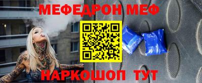 PSILOCYBIN Будённовск