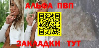 jwh Бузулук
